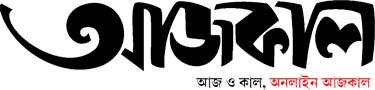 aajkaal_logo.png
