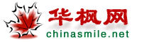 chinasmile_logo.jpg