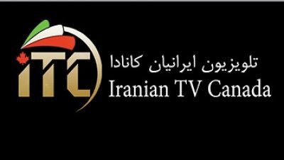 iranian-tv-canada-3229506178.jpg