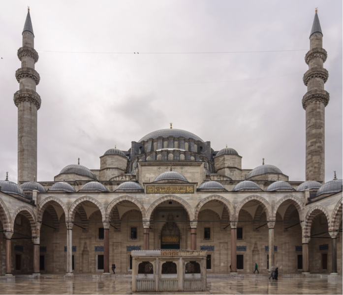 File:SuleymaniyeMosque.png
