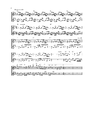 Ilham-notation-pg2.png