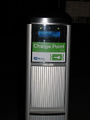 Charge point 1388.jpg